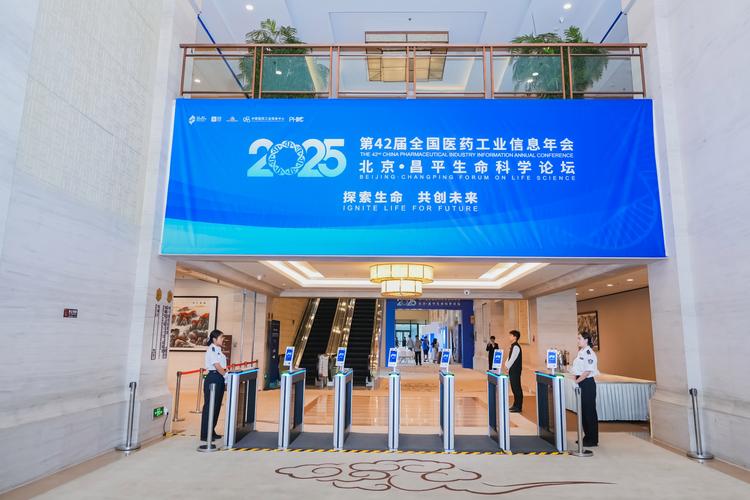 票务代理服务在票务管理系统中的角色与实现路径